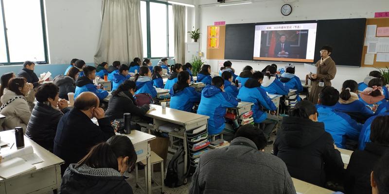 QQ图片20201211152648_爱奇艺.jpg