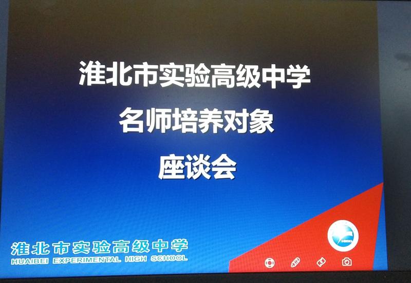 QQ图片20201211171704_爱奇艺.jpg