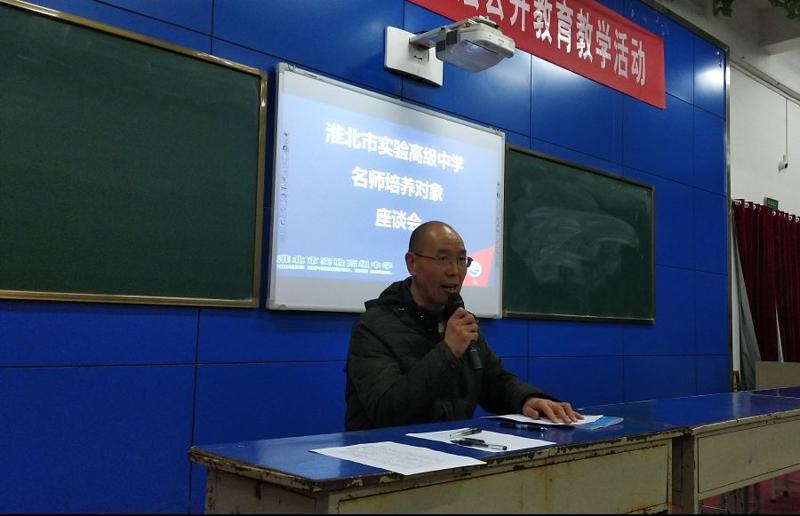 QQ图片20201211171732_爱奇艺.jpg