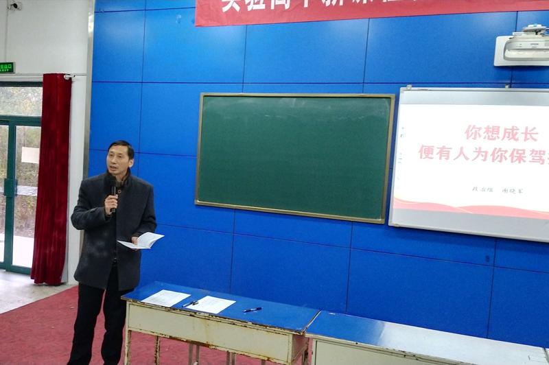 QQ图片20201211171708_爱奇艺.jpg