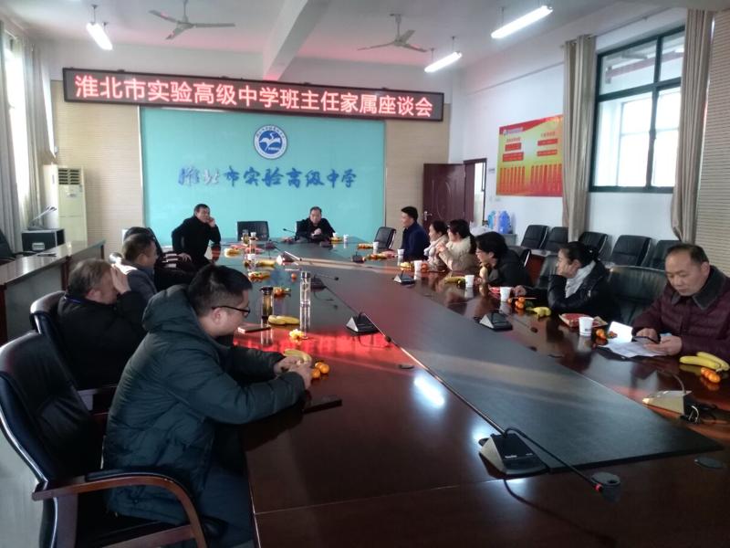 QQ图片20201223142914_爱奇艺.jpg
