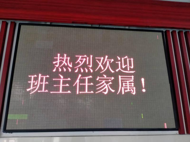 051D7EA2CF2EAB9D6B2CB68AB4A6E47E_爱奇艺.jpg