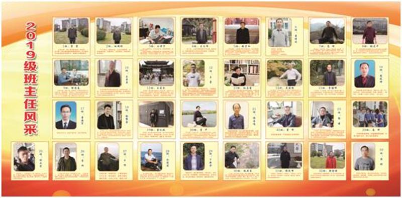 QQ图片20201223163221_爱奇艺.jpg