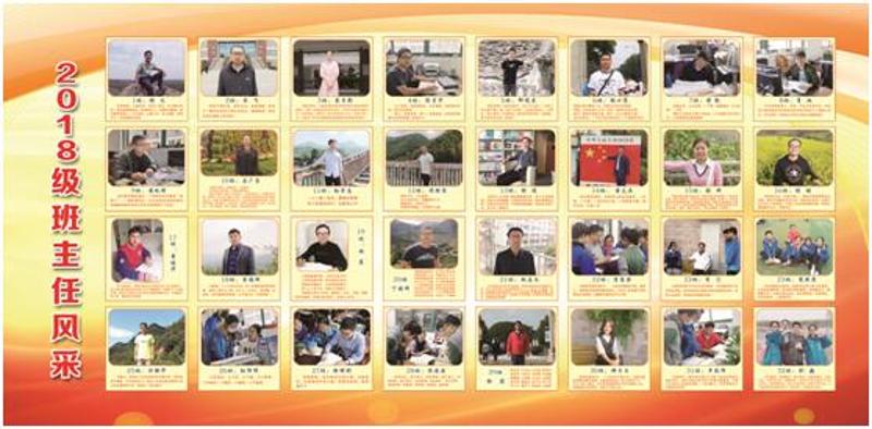 QQ图片20201223163225_爱奇艺.jpg