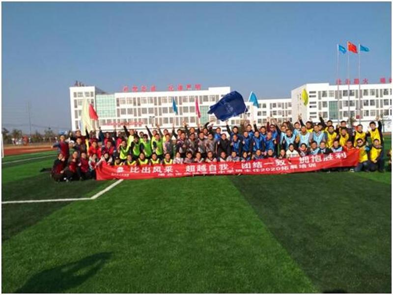 QQ图片20201223163236_爱奇艺.jpg