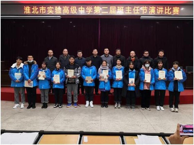 QQ图片20201223163240_爱奇艺.jpg