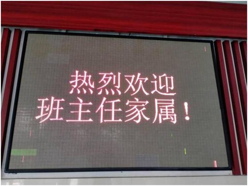 QQ图片20201223163243_爱奇艺.jpg