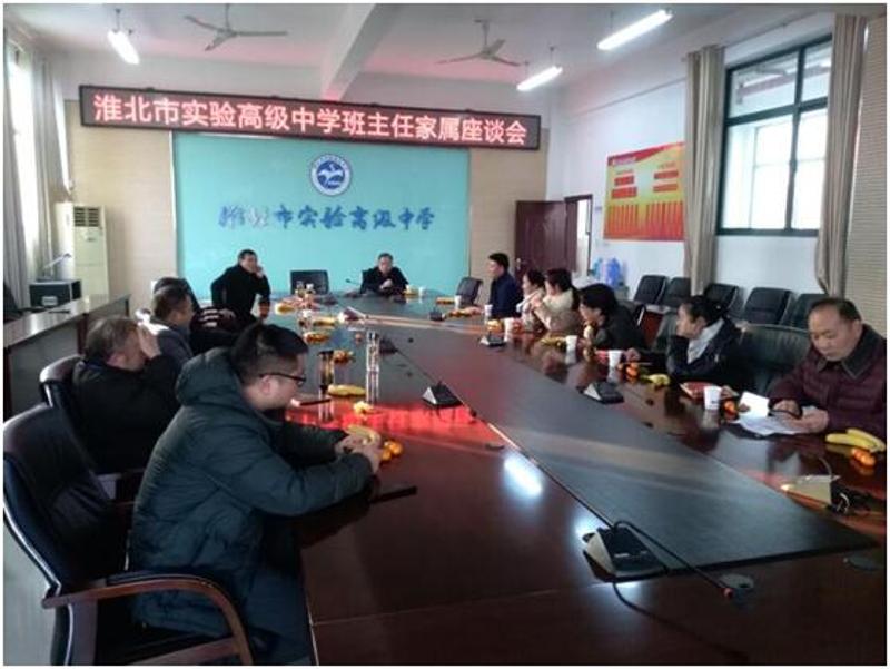 QQ图片20201223163246_爱奇艺.jpg