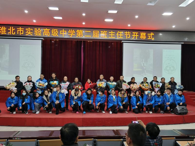 QQ图片20201219071235_爱奇艺.jpg