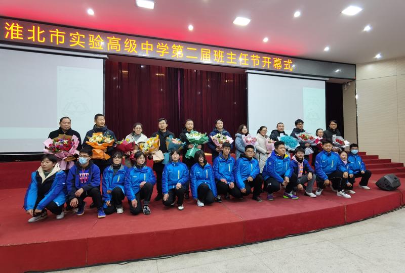 QQ图片20201219071239_爱奇艺.jpg