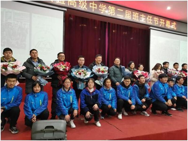 QQ图片20201223163250_爱奇艺.jpg