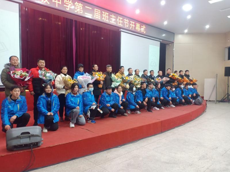 QQ图片20201219083021_爱奇艺.jpg