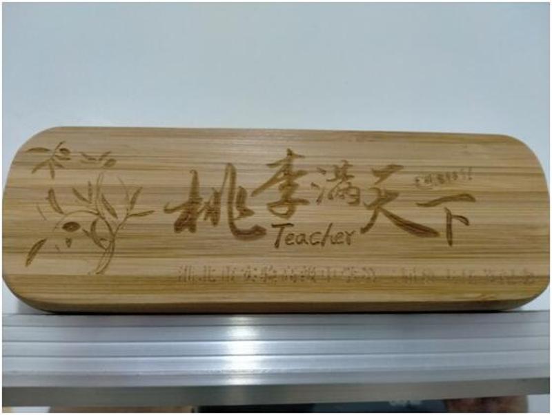 QQ图片20201223163324_爱奇艺.jpg