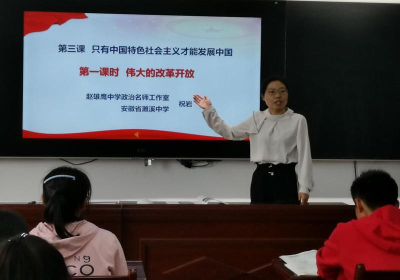 图片2_爱奇艺.jpg