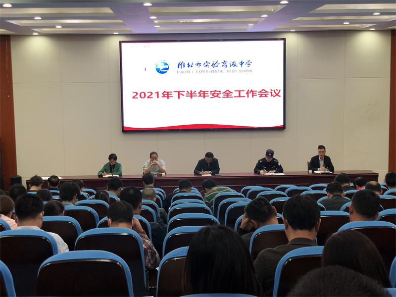 QQ图片20211015164727.jpg