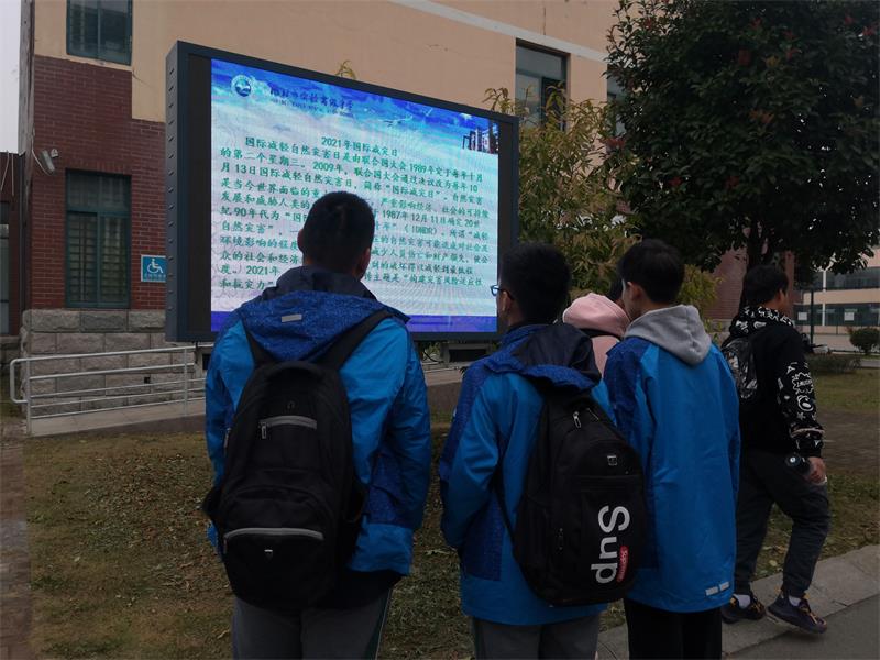QQ图片20211022072548.jpg