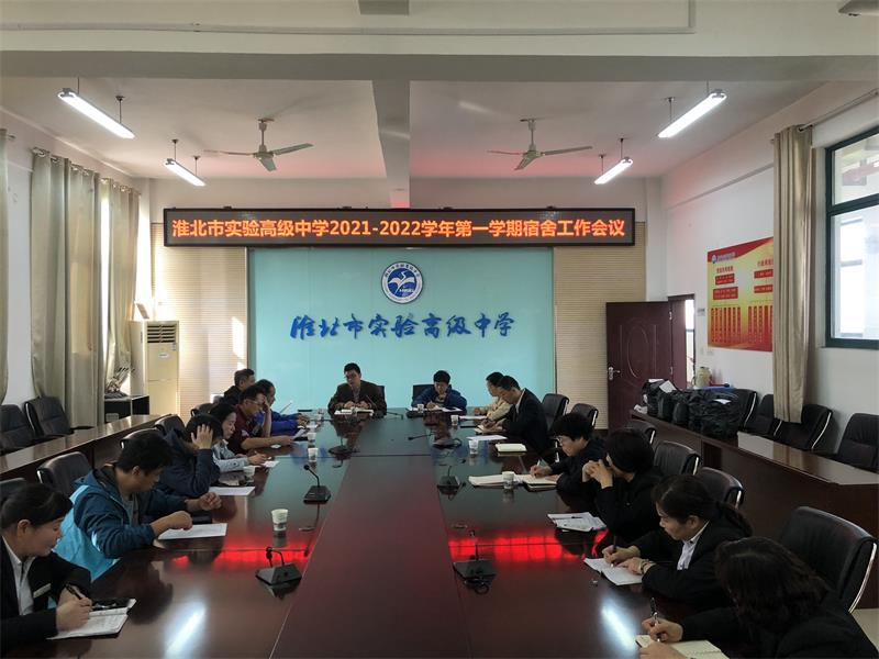 QQ图片20211027151819.jpg