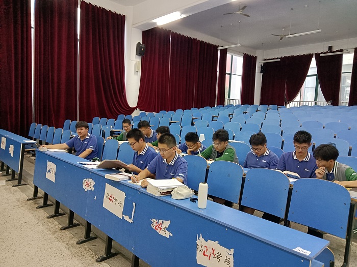 化学奥赛20211005154624.jpg