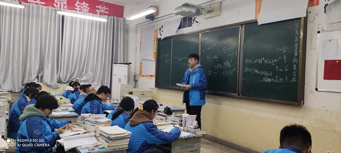 辅导1637636028752.jpg