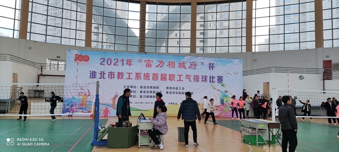 气1638085016831.jpg
