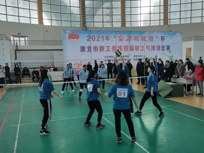 软式排球20211127102215.jpg