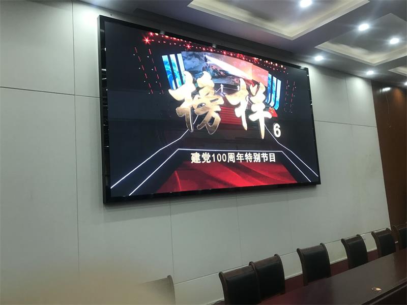 QQ图片20211209155342.jpg