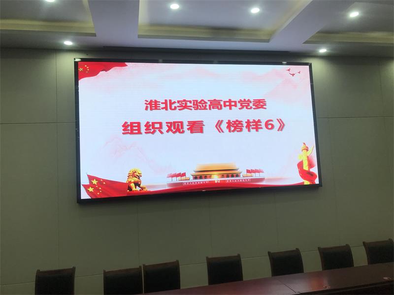QQ图片20211209155348.jpg