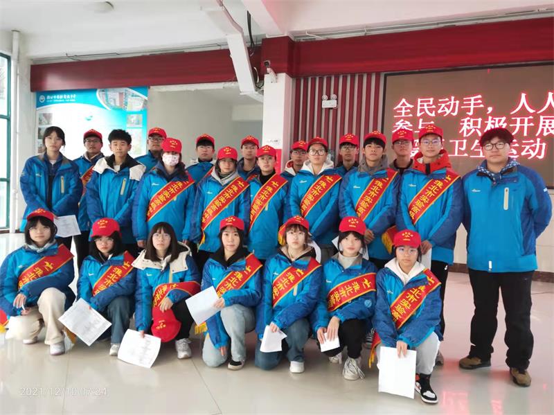 微信图片_20211213104805.jpg