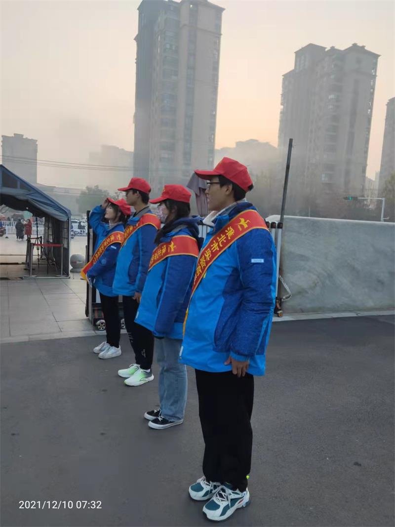 微信图片_20211213104810.jpg