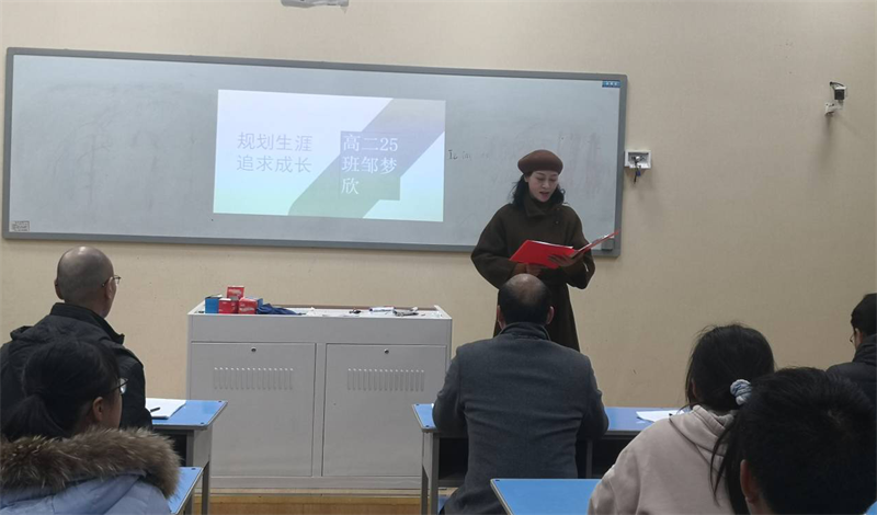 图片25.png