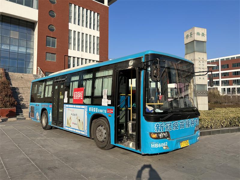 QQ图片20211227142930.jpg