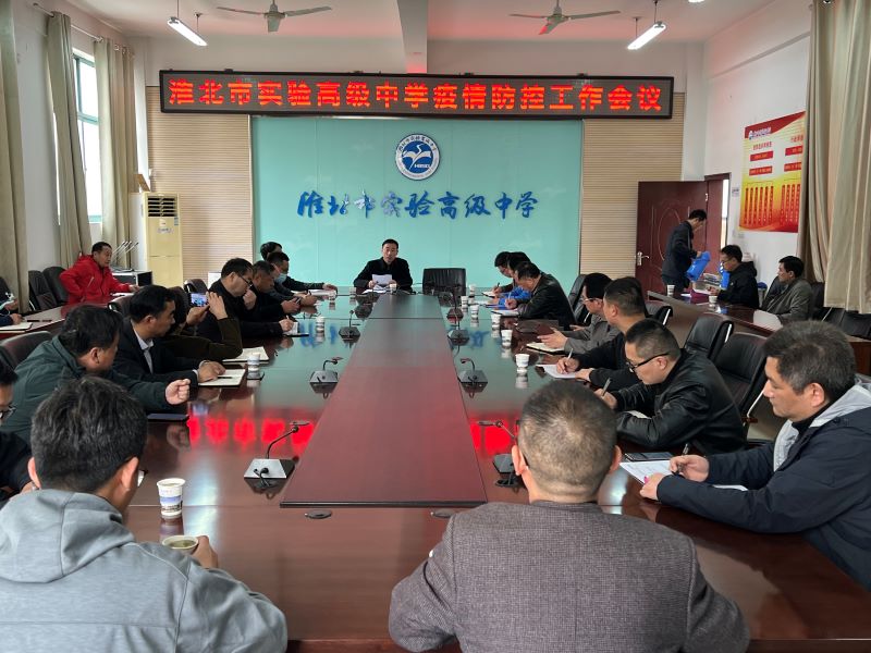 微信图片_20220315104800.jpg