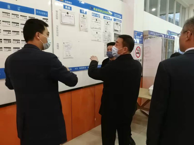 微信图片_20220321151049.jpg