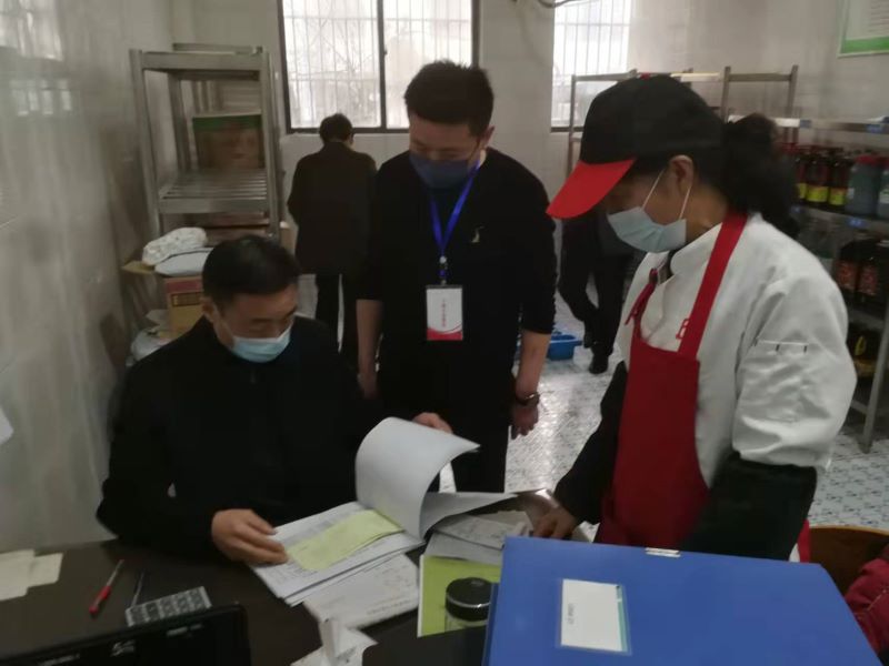 微信图片_20220321151032.jpg
