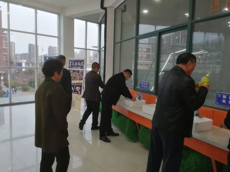 微信图片_20220321151042.jpg