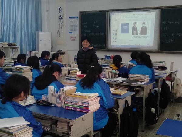 校本课20210317175056.jpg