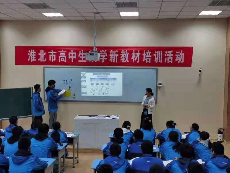 牛老师.jpg