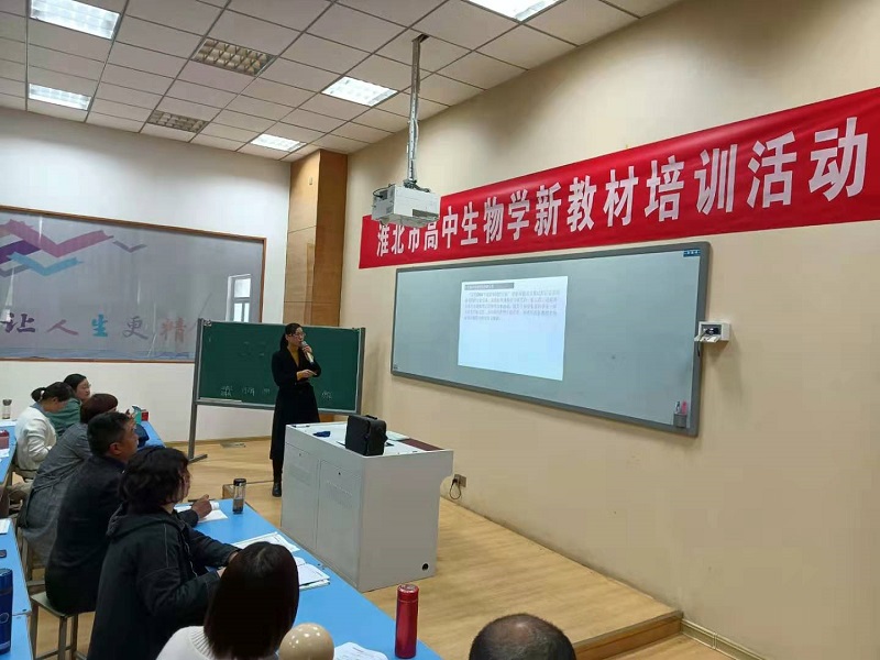 欧老师.jpg
