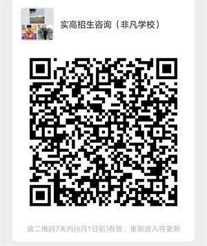 非凡2.jpg