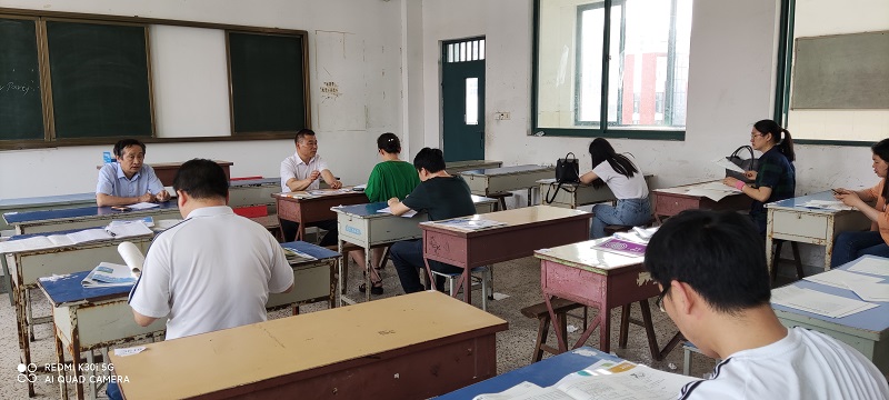 备课组长会1622678606176.jpg