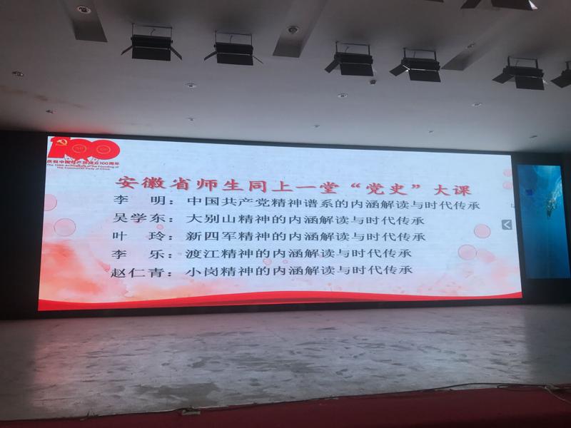 QQ图片20210618163231_爱奇艺.jpg