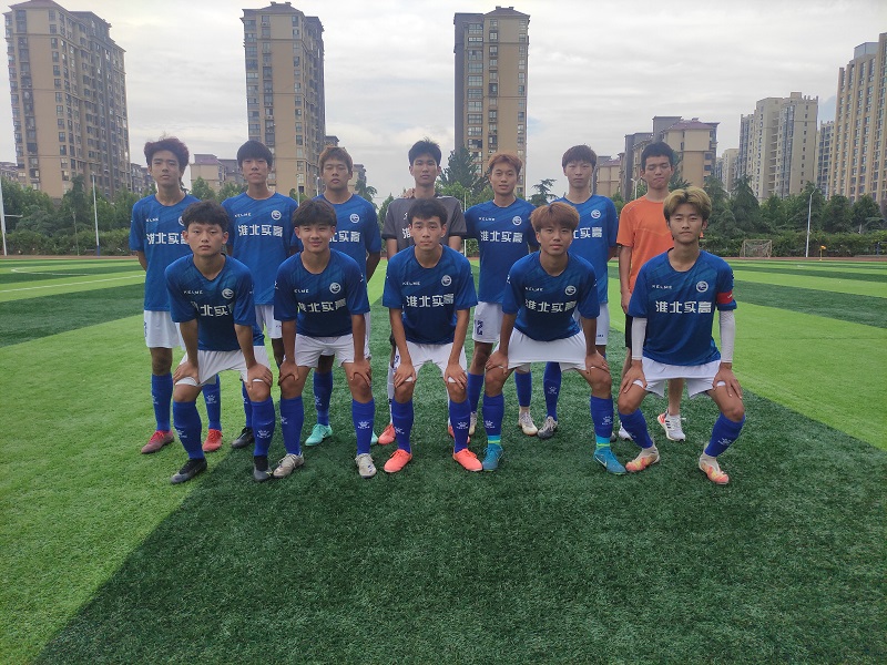 足球夺冠20210727094556.jpg