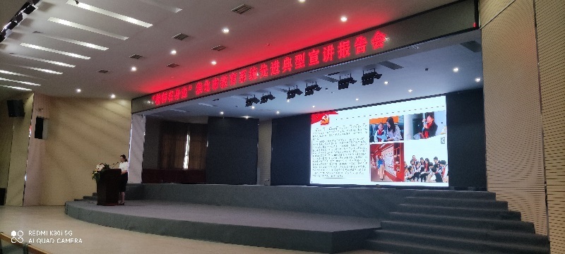 报告二1627695531860.jpg