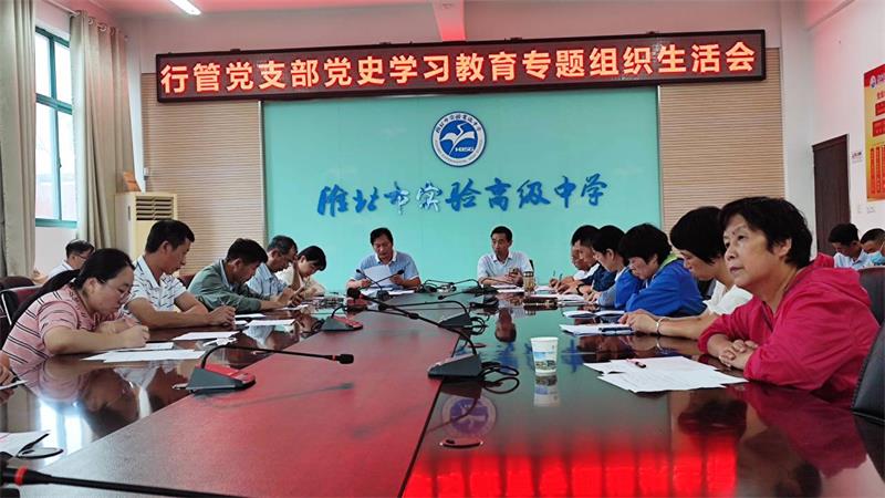 QQ图片20210830080314.jpg