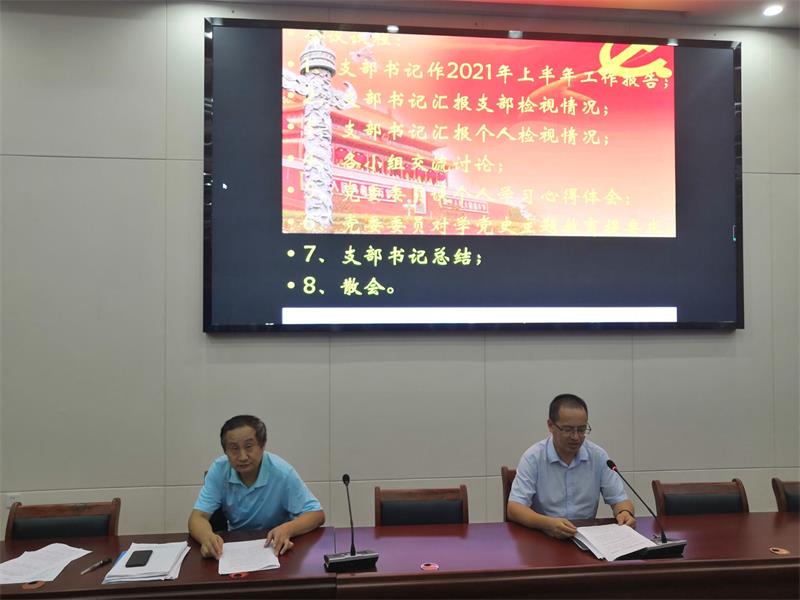 QQ图片20210830073808.jpg