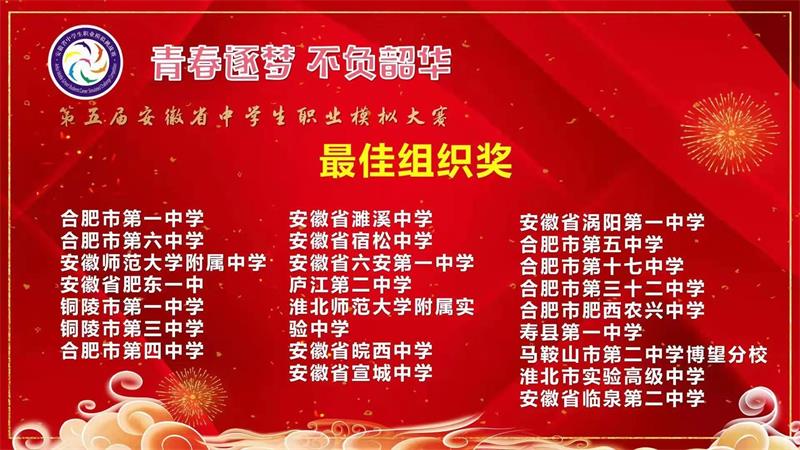 微信图片_20210830093213.jpg