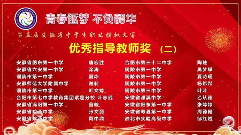 微信图片_20210830093219.jpg