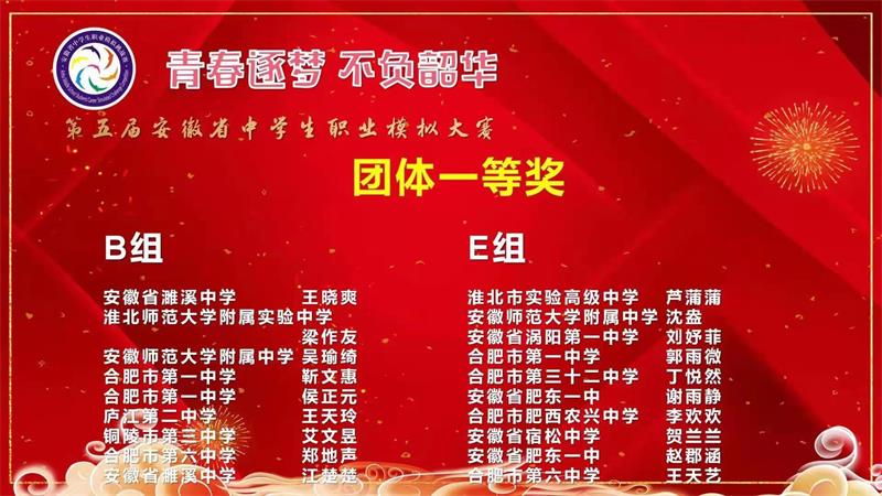 微信图片_20210830093204.jpg