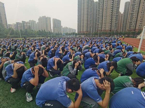 紧急散20210918104606.jpg
