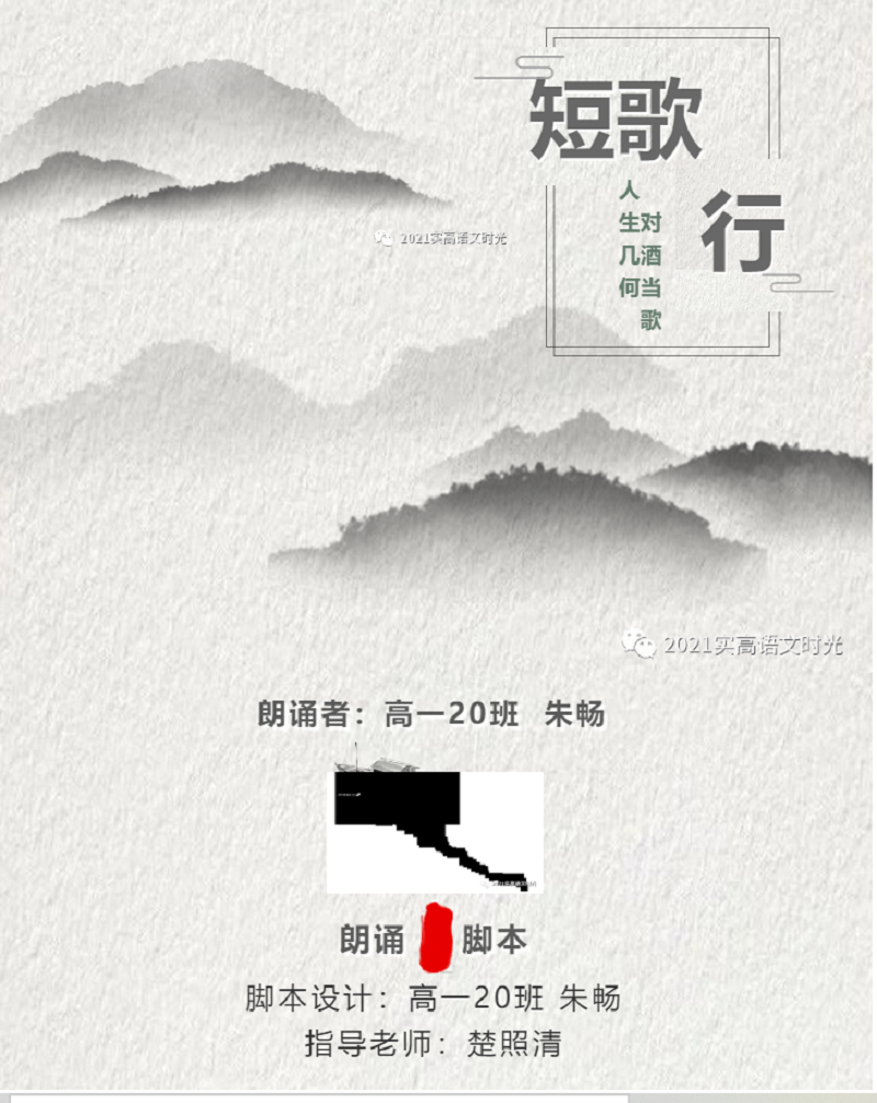 微信图片_20210927113200.png